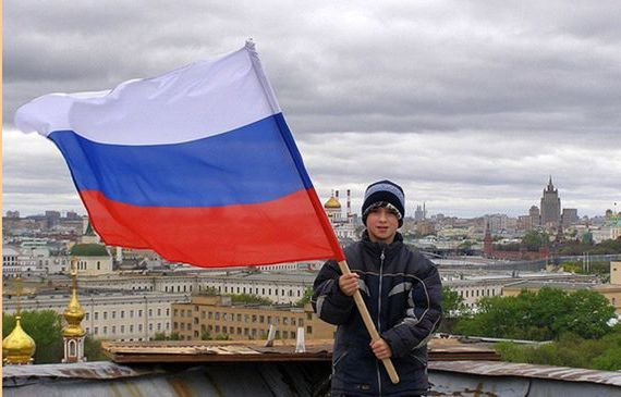 прописка в Московской области